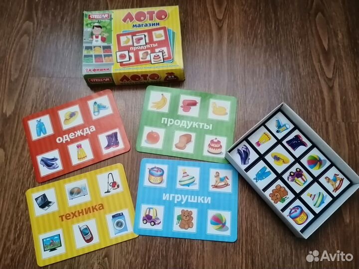 Лото, кубики, домино, пазлы для детей
