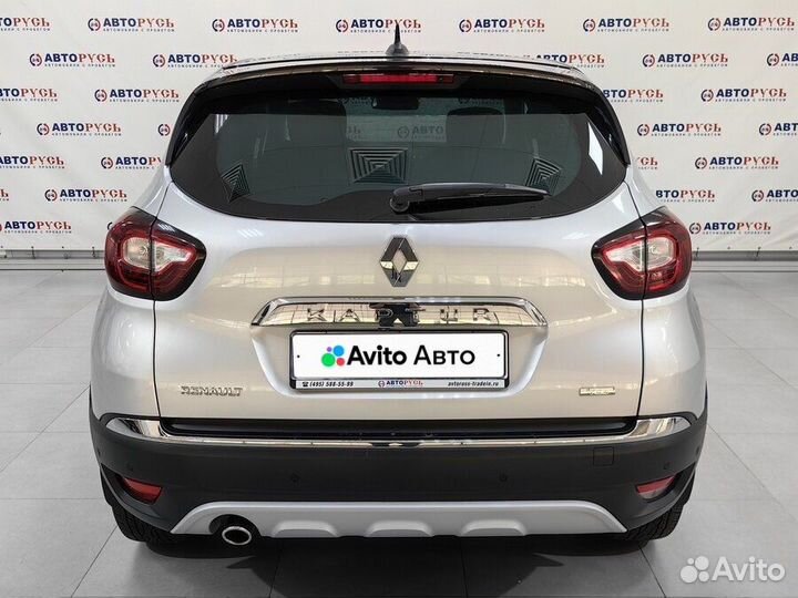 Renault Kaptur 1.3 CVT, 2020, 64 767 км