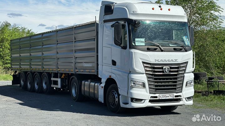 Зерновозы перевозка