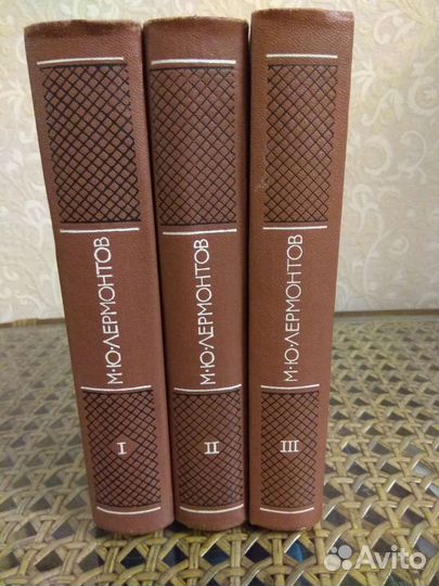 Лермонтов, Тургенев, Диккенс, Мериме, Грин, Вульф