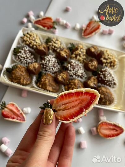 Клубника в шоколаде