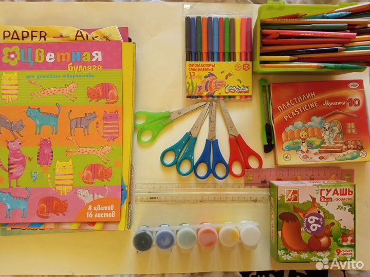 Канцелярия пакетом