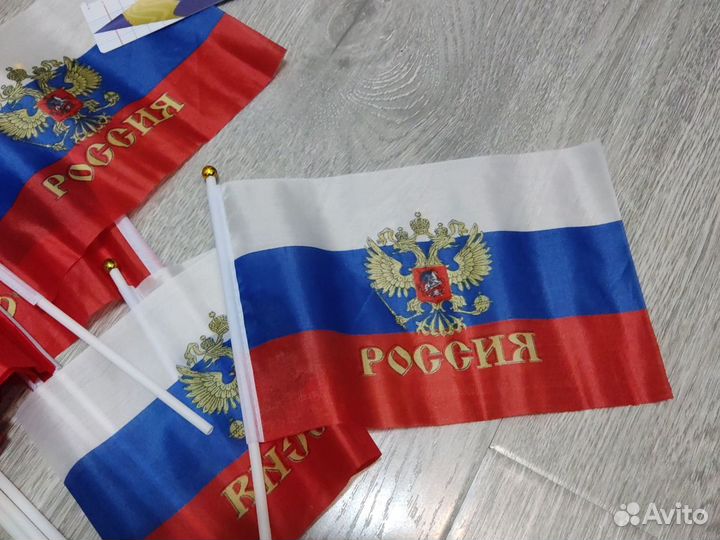 Флаг Россия на праздник