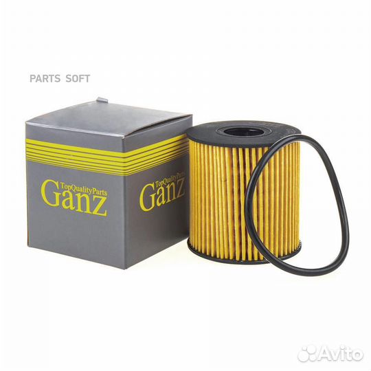 Ganz GIR01106 Фильтр масляный