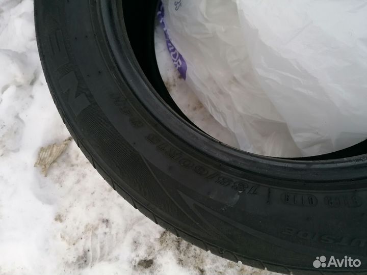 Nexen N'Blue HD Plus 185/60 R15