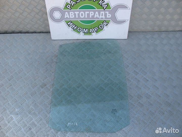 Стекло передней левой двери Peugeot Boxer 230