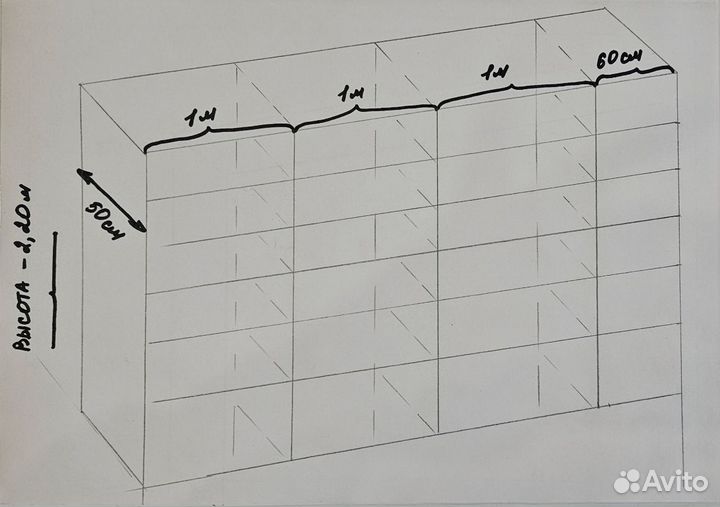 Большой стеллаж 3.6 метра