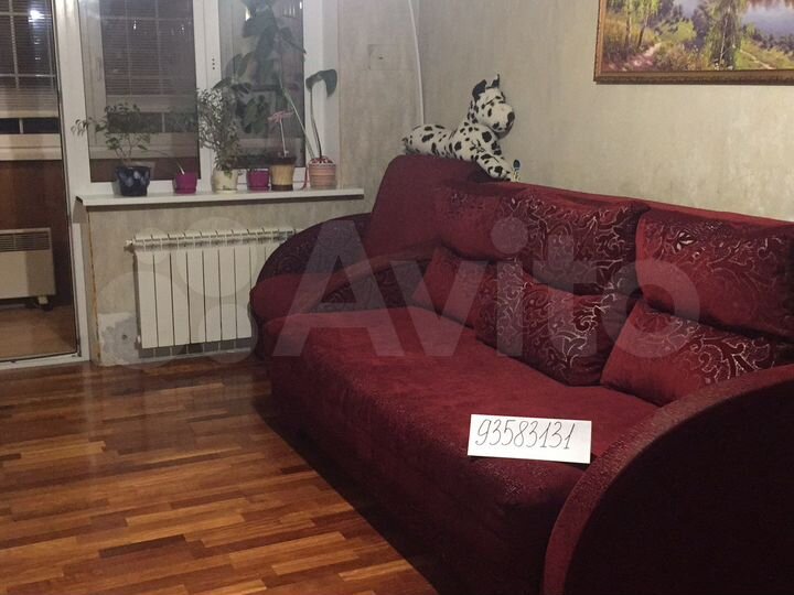 2-к. квартира, 47 м², 2/2 эт.