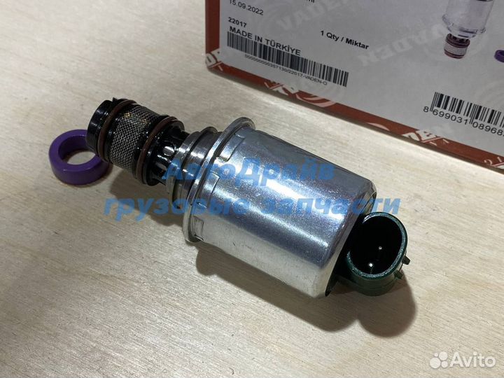 Электромагнитный клапан моторного тормоза Вольво F