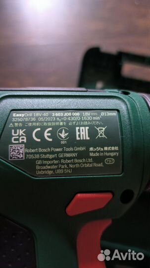 Оригинал Bosch EasyDrill 18V-40 шуруповёрт