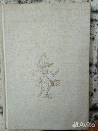 Феи Книга Brian Froud and Alan Lee 1978