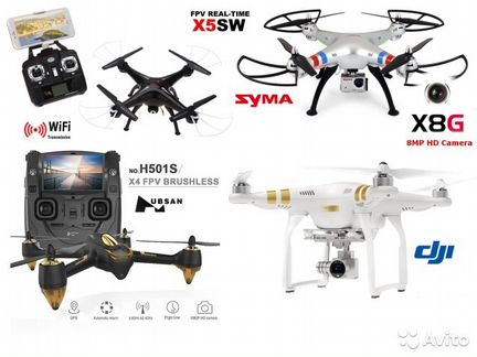 Новые квадрокоптеры Syma, Hubsan, Dji от дилера