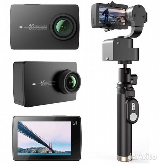 Xiaomi Yi Handheld Gimbal