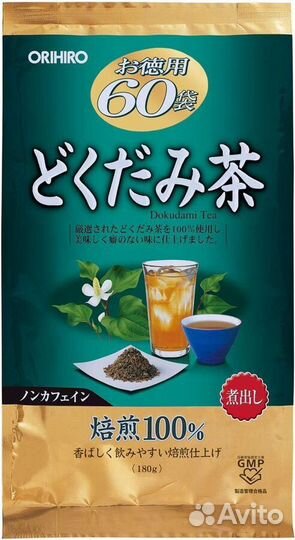 Orihiro Dokudami Tea - полезный чай докудами