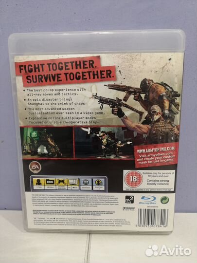 Army of two the 40th day ps3