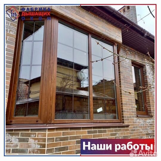 Балконы двери лоджии окна на заказ