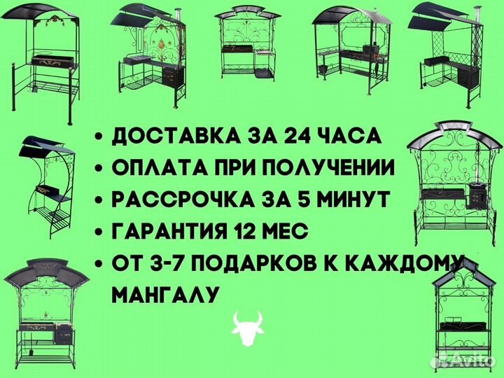 Беседка с мангалом и печью