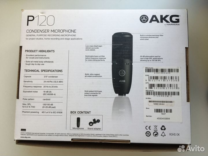 Конденсаторный микрофон AKG P120