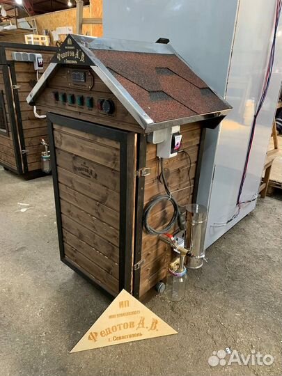 Дымогенератор для Горячего и Холодного Копчения