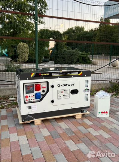 Дизельный генератор 14 кВт g-power трехфазный DG17