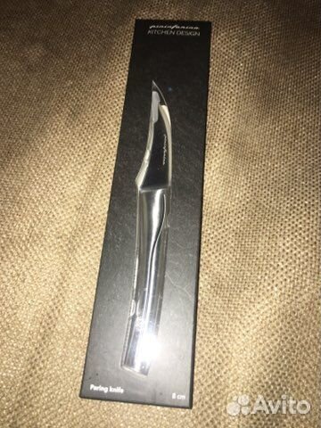 Нож для Анастасии