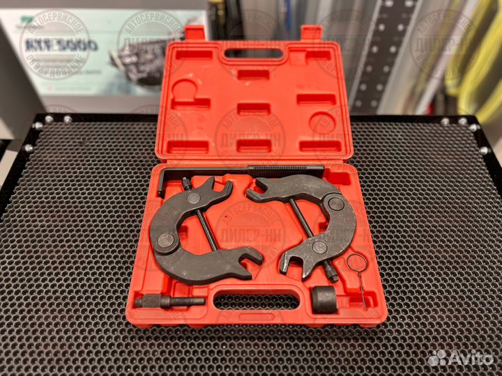 Набор фиксаторов двигателя VAG 3,0 V6 ER-86910