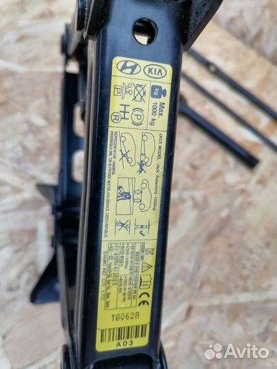 Hyundai sonata 7 LF Органайзер в запасное колесо R