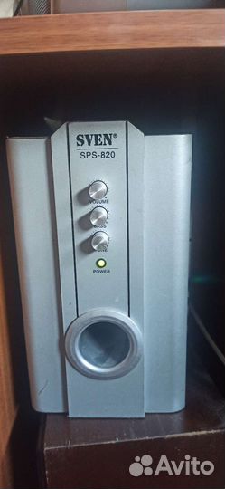 Колонки radiotehnika s 30