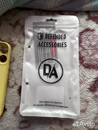 Чехол на iPhone 14 pro max