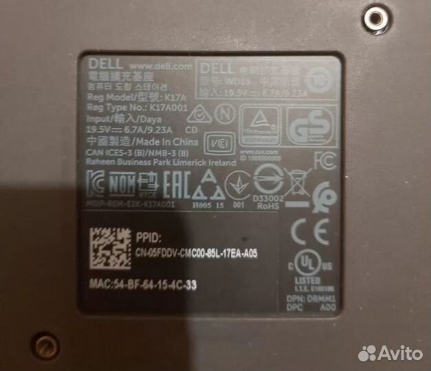 Док станция Dell с блоком питания