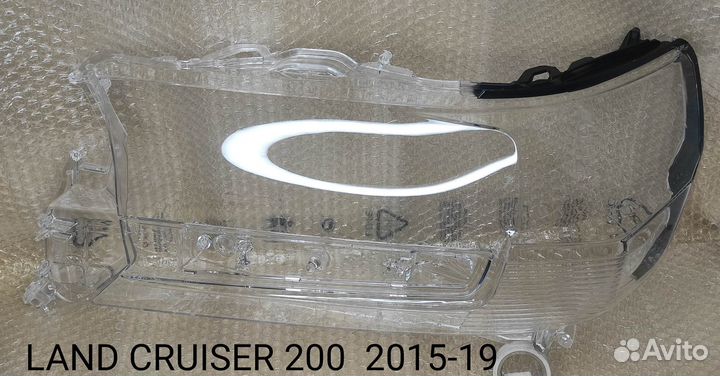 Стекло фары toyota Land Cruiser J200