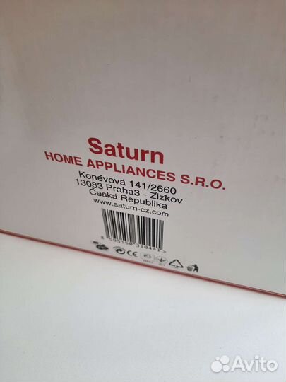 Соковыжималка