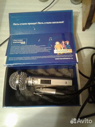 Микрофон для караоке ввк
