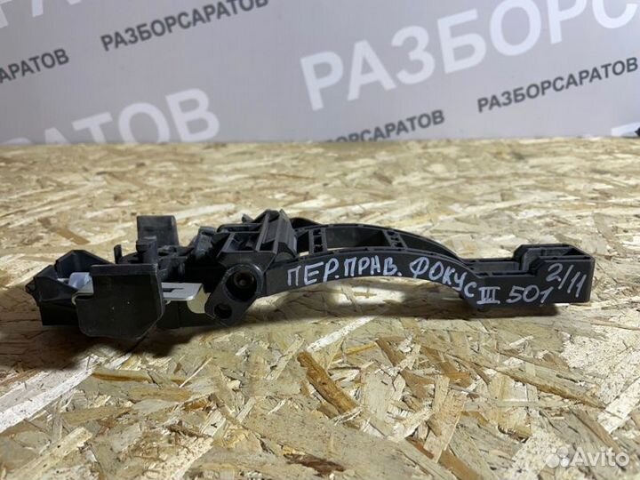 Кронштейн ручки двери наружной правый Ford Focus