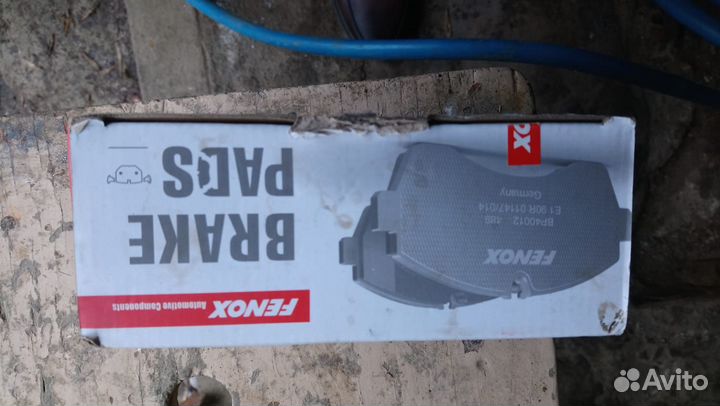 Тормозные колодки передние nissan, BP43137