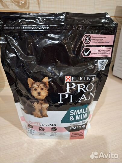 Сухой корм для собак