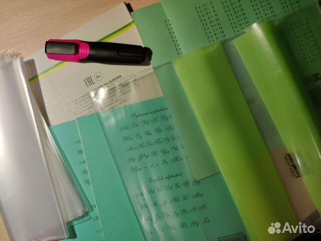 Наборы к школе