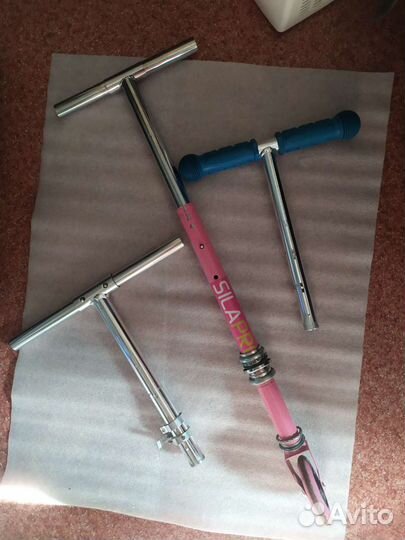 Руль от самоката, разные (Н. Ельцовка)