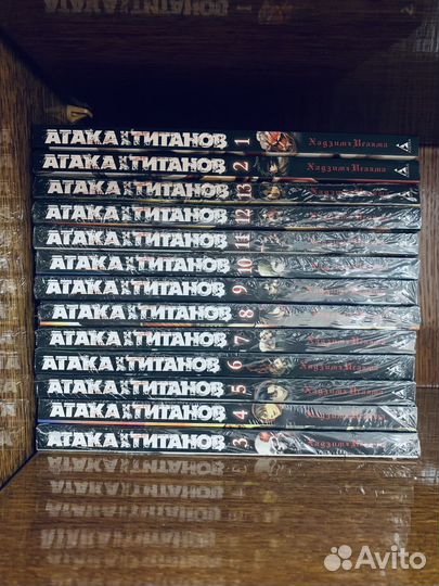 Атака Титанов Манга