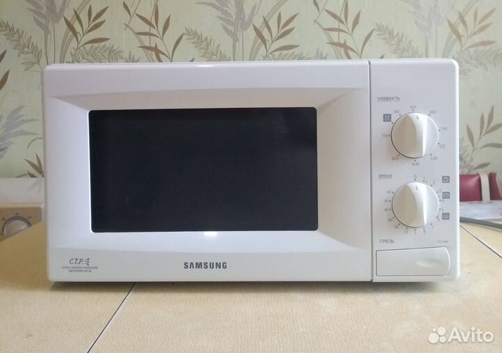 Микроволновая печь Samsung