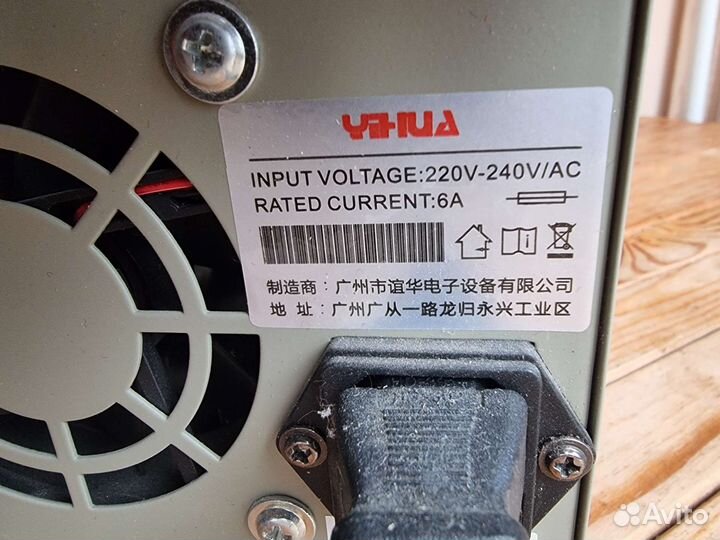 Вольтметрблок питания 0-30V 5A YH-305D