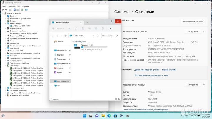 Новы Lenovo, Ryzen 8 ядер, 2Gb видеокарта, 512Gb