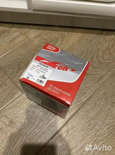 Пыльник шруса PDC8639