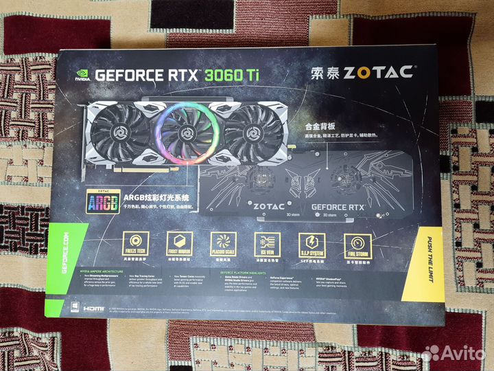 Видеокарта Zotac RTX 3060Ti 8Gb Apocalypse OC