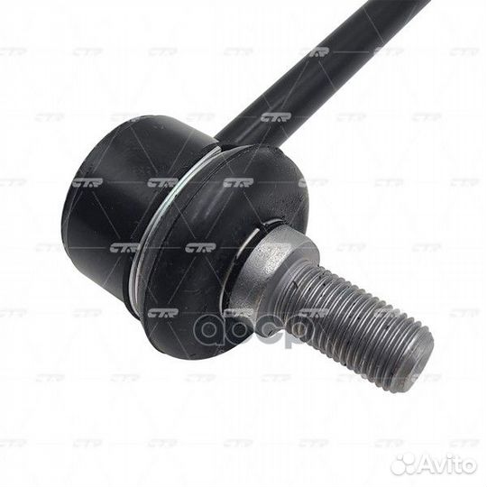 Старый номер clvw-1) Стойка стабилизатора CL06