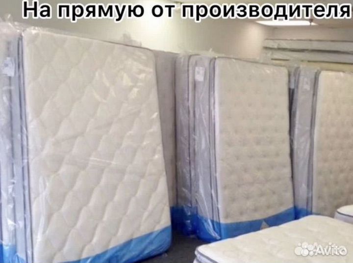 Матрас ортопедический