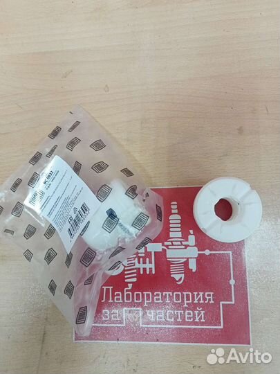 Отбойник амортизатора буфер Солярис Рио