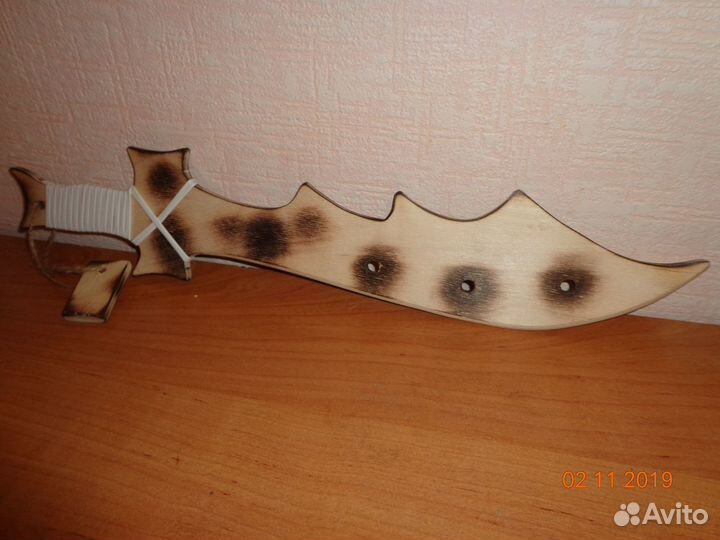 Меч детский