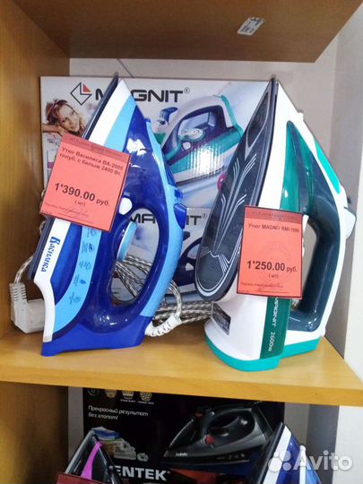 Утюг BBK ISE-2400 новый