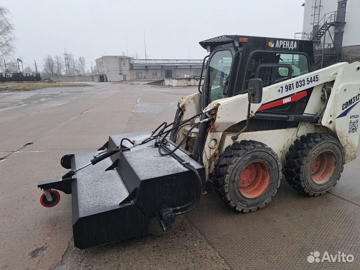 Аренда минипогрузчика с фрезой